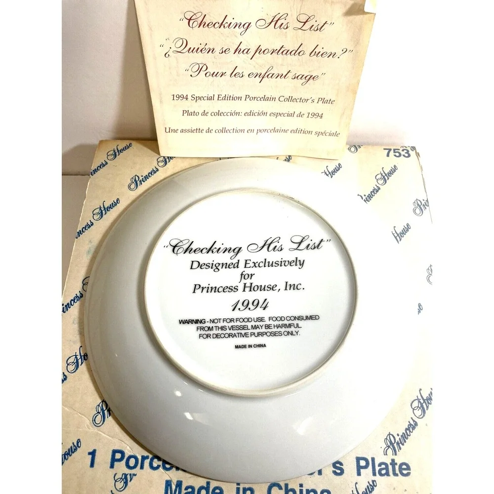 Princess House Vintage 1994 